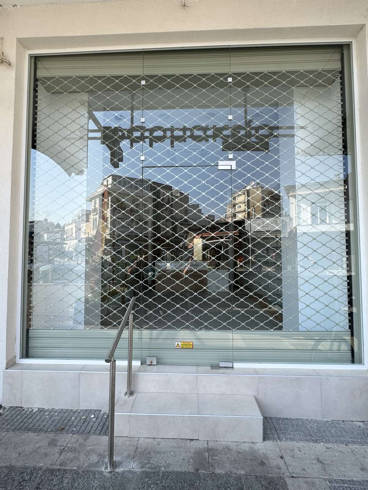 Ρολά ασφαλείας - Κουτσοσταύρος